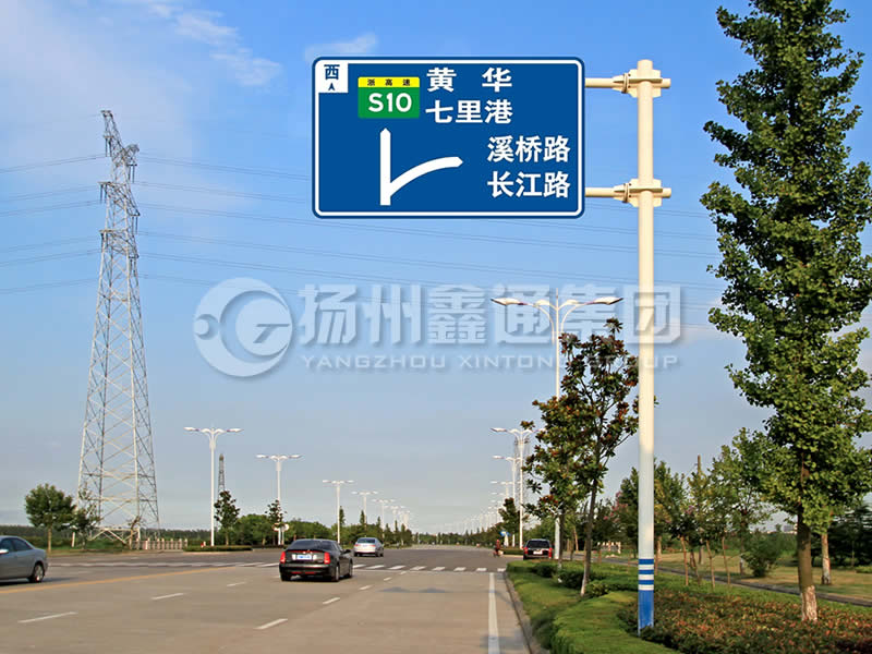 BZG-001，交通標(biāo)志桿，雙橫臂交通標(biāo)志桿