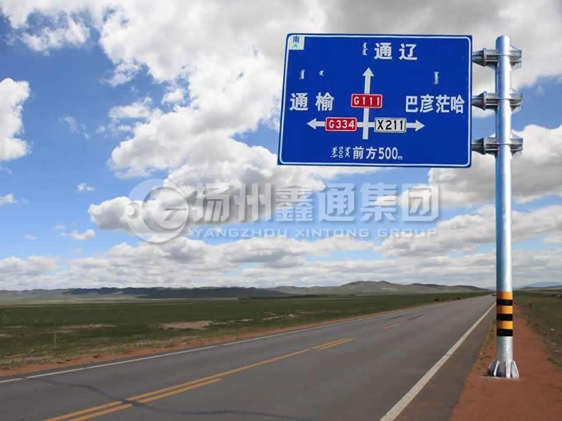 BZG-003，交通標(biāo)志桿，三懸臂鍍鋅標(biāo)志桿