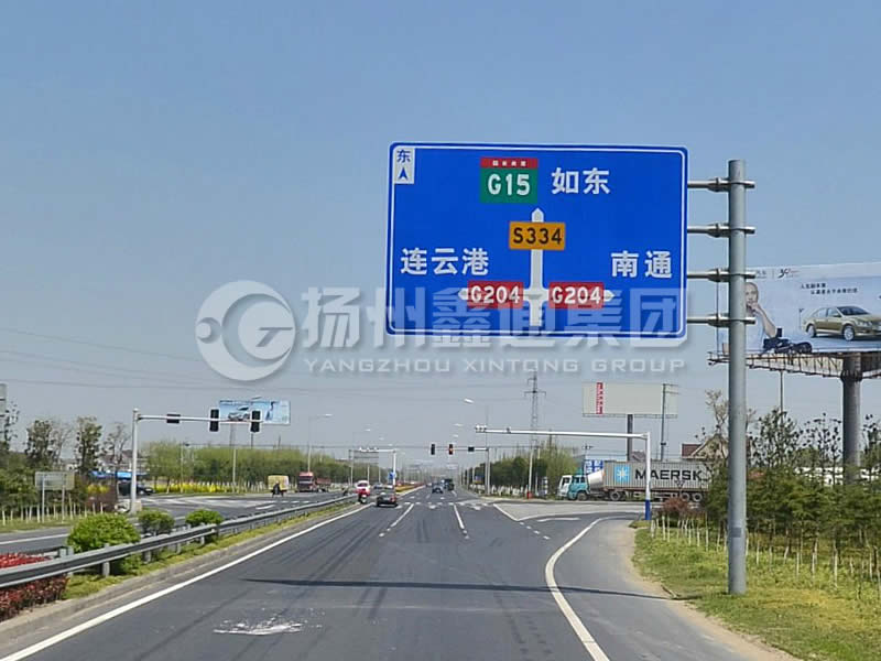 BZG-006，交通標(biāo)志桿，4F型交通標(biāo)志桿