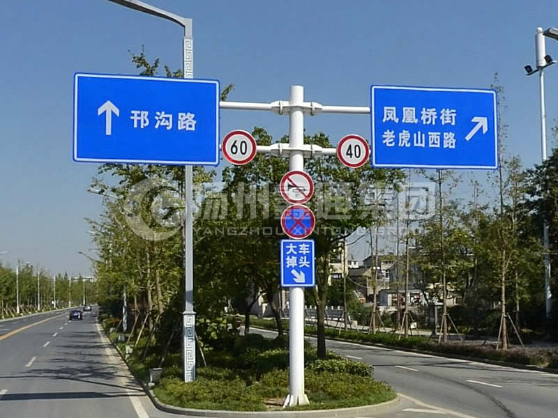 BZG-010，交通標(biāo)志桿，F(xiàn)型雙懸臂標(biāo)志桿