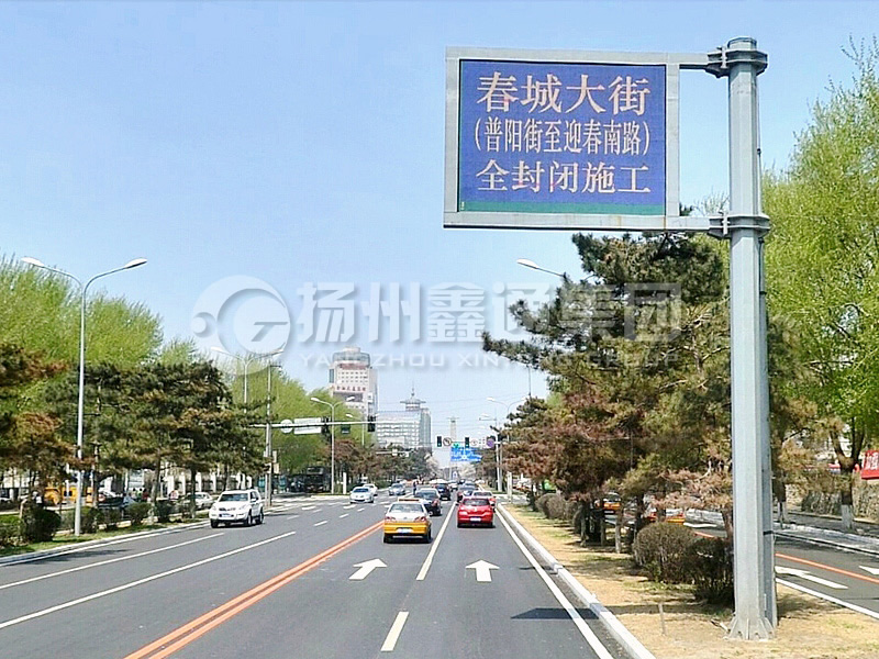 YDP-001，誘導(dǎo)屏桿，八棱誘導(dǎo)屏立桿