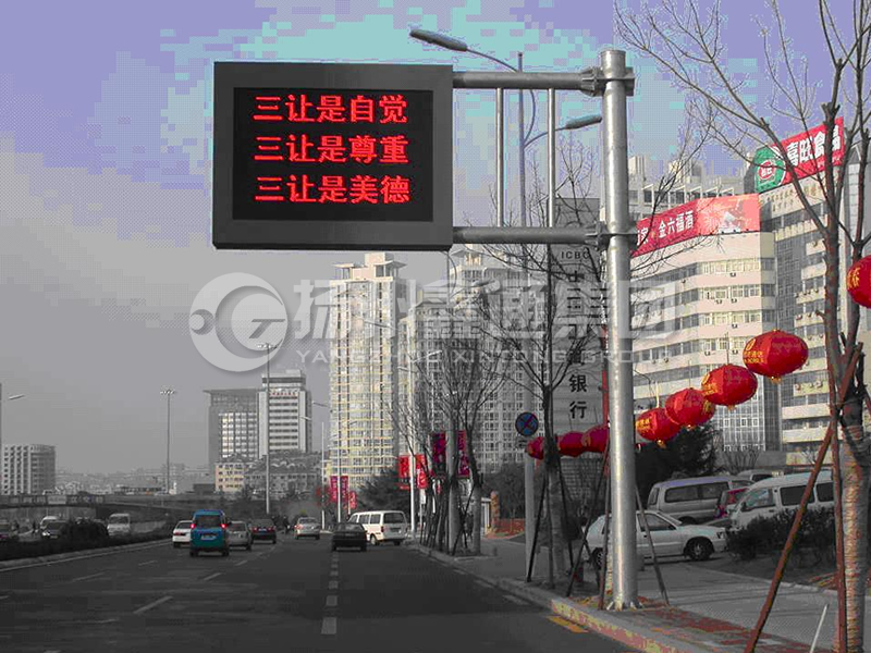 YDP-002，誘導(dǎo)屏桿，城市信息屏立桿