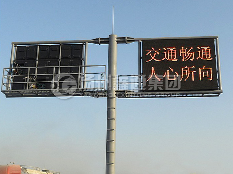 YDP-005，誘導(dǎo)屏桿，T型雙懸臂誘導(dǎo)屏桿