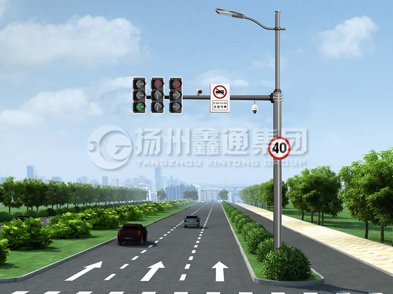 ZHGG-001，多功能綜合共桿