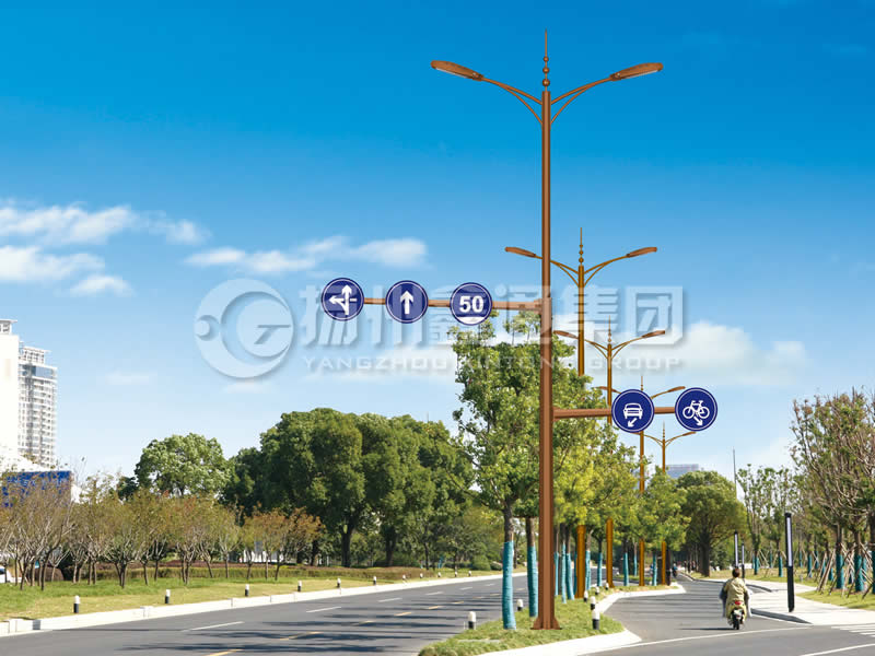 ZHGG-002，多功能綜合共桿