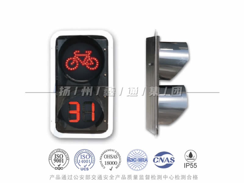 FJ402-5L，非機動車信號燈含倒計時