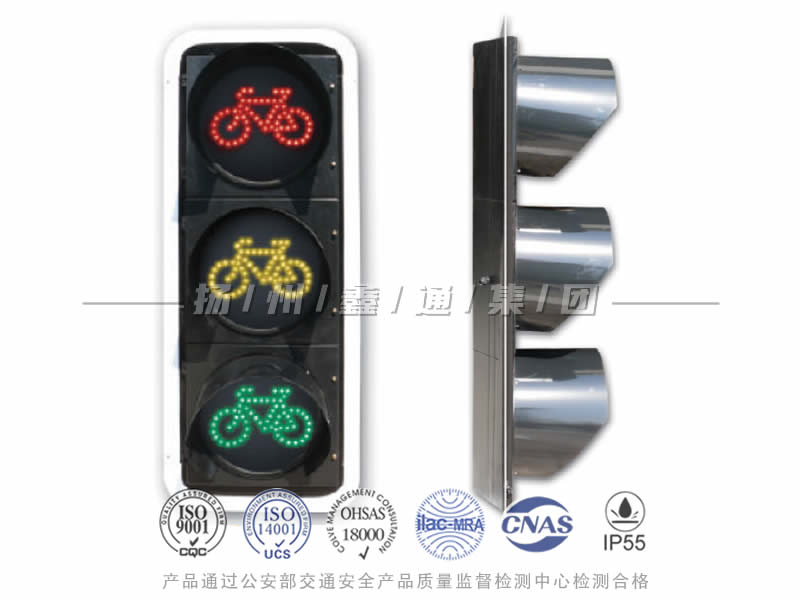 FJ403-1L，非機動車信號燈
