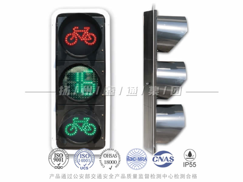 FJ403-2L，非機動信號燈含倒計時
