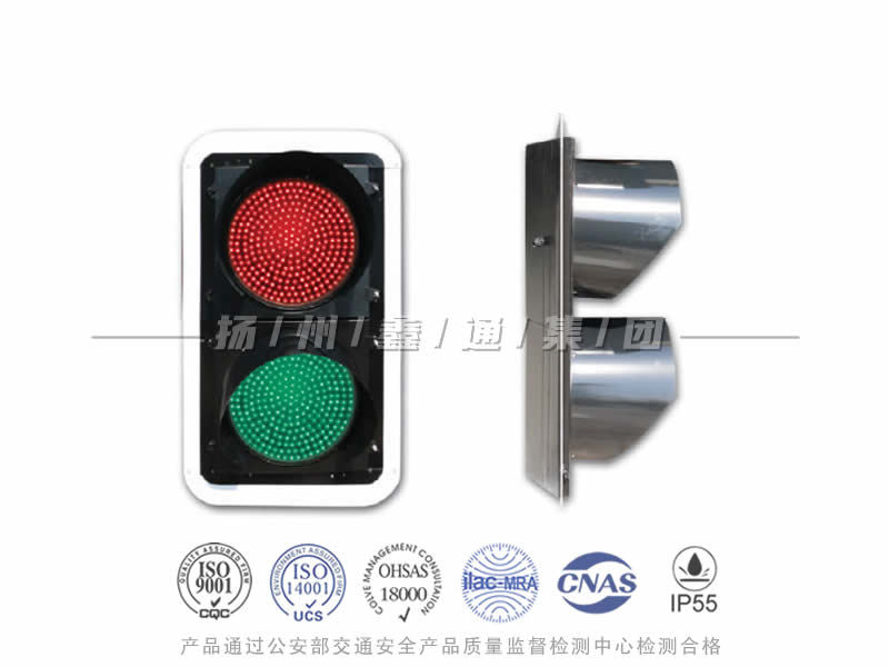 JD402-9L，滿屏信號燈，船閘信號燈