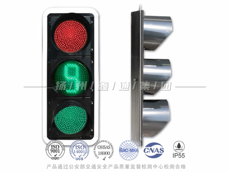 JD403-12L，滿屏信號燈含倒計時