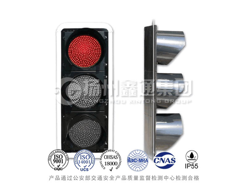 JD403-1L，滿屏信號(hào)燈