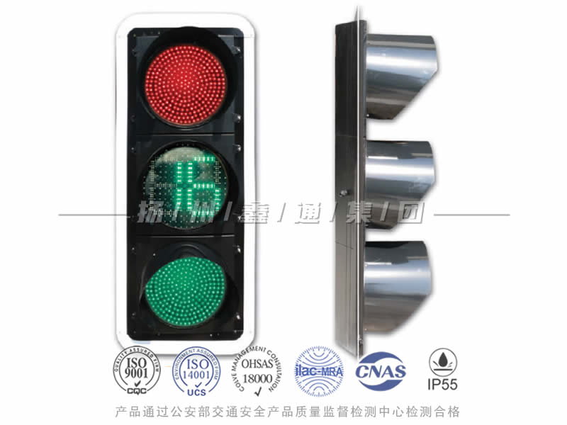 JD403-2L，滿屏信號燈含倒計時