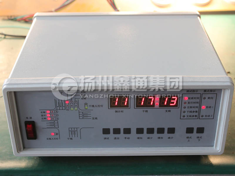 單點(diǎn)信號控制機(jī)(22路)